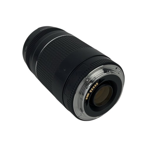 Canon tele zoom - tele, objektiv