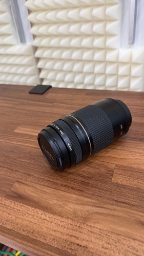 Canon zoom lens - canon, 75-300mm