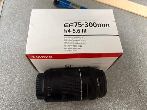 Canon zoom lens - canon, ef