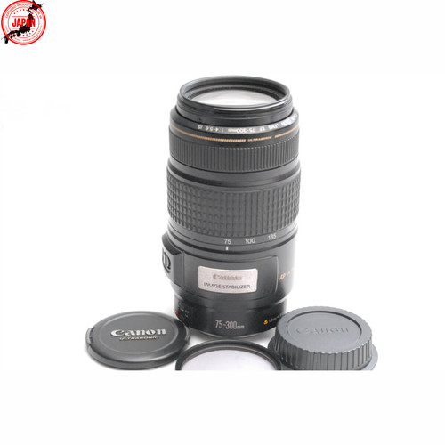Neuwertig canon ef - canon,